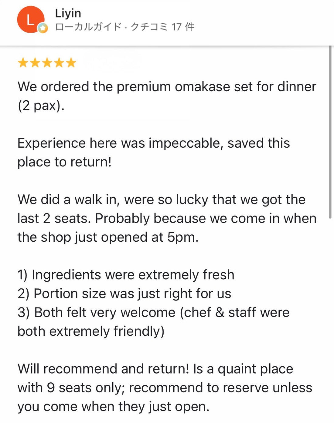 ★★★★★