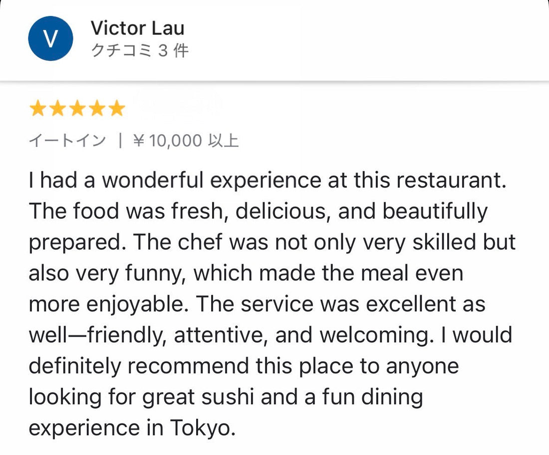 ★★★★★