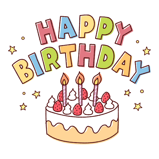 お誕生日や記念日
